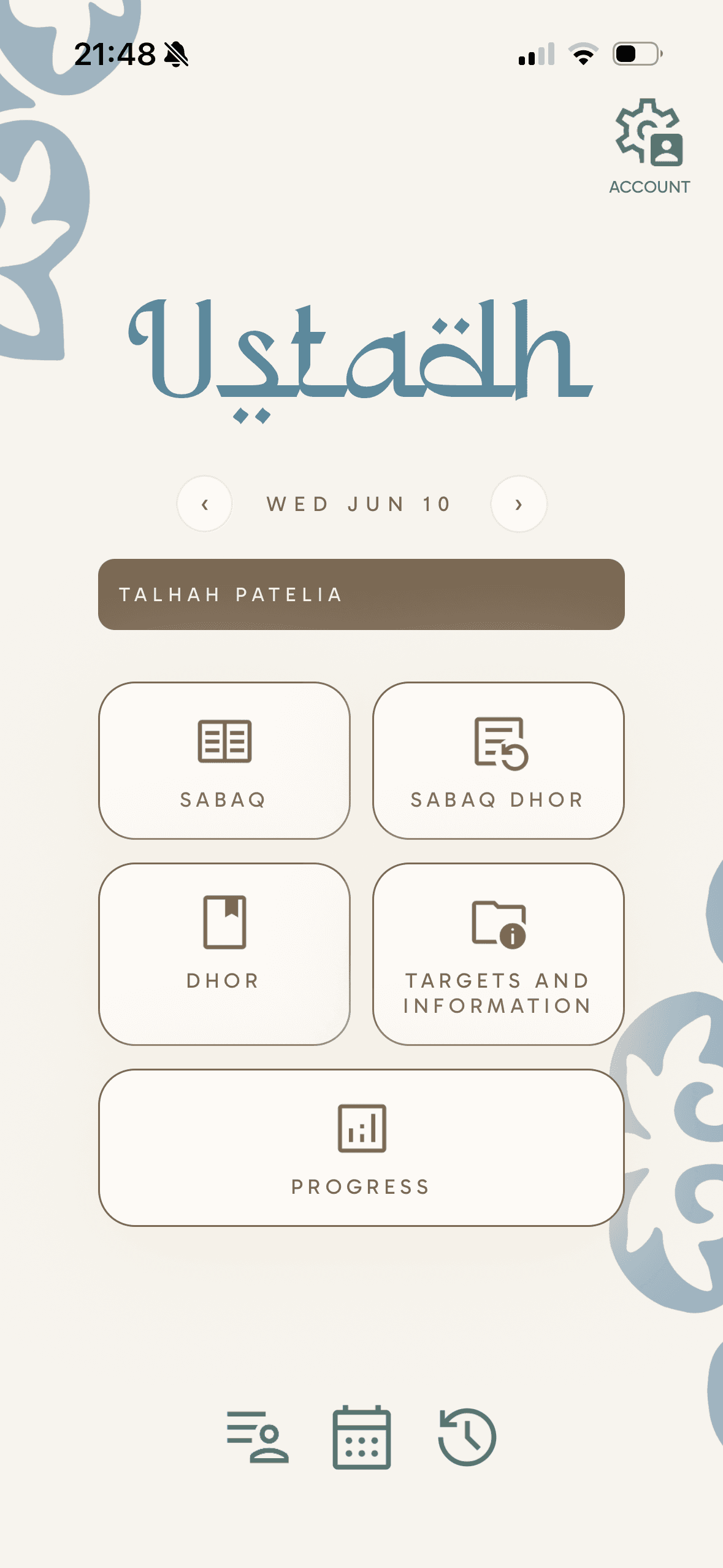 Hifz App mobile dashboard with sabaq and progress options